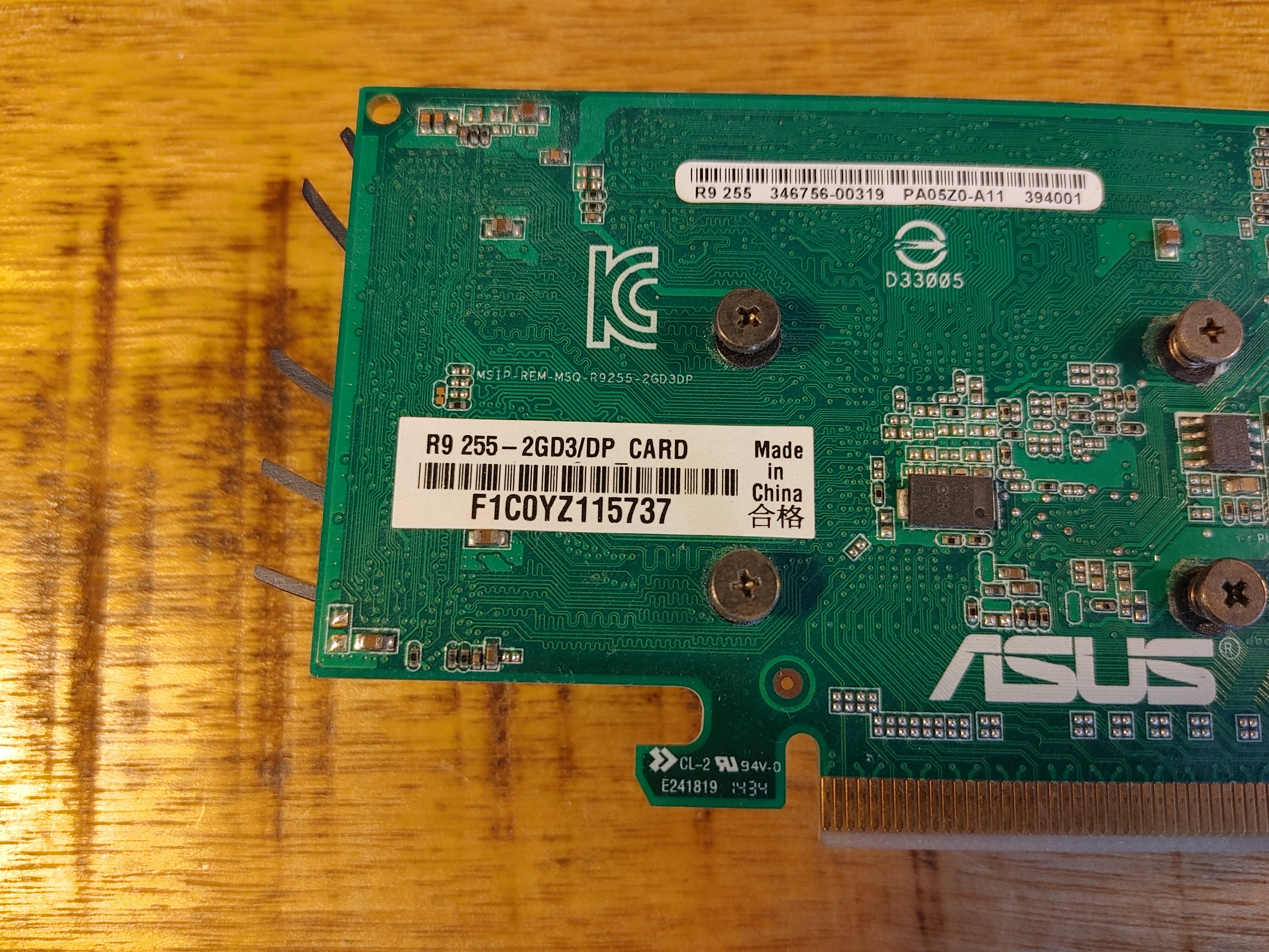 AsusRadeon R9 255 2GB (4) ASUS Radeon R9 255 2GB GDDR3