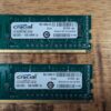 Crucial 8GB Set DDR3 1600Mhz