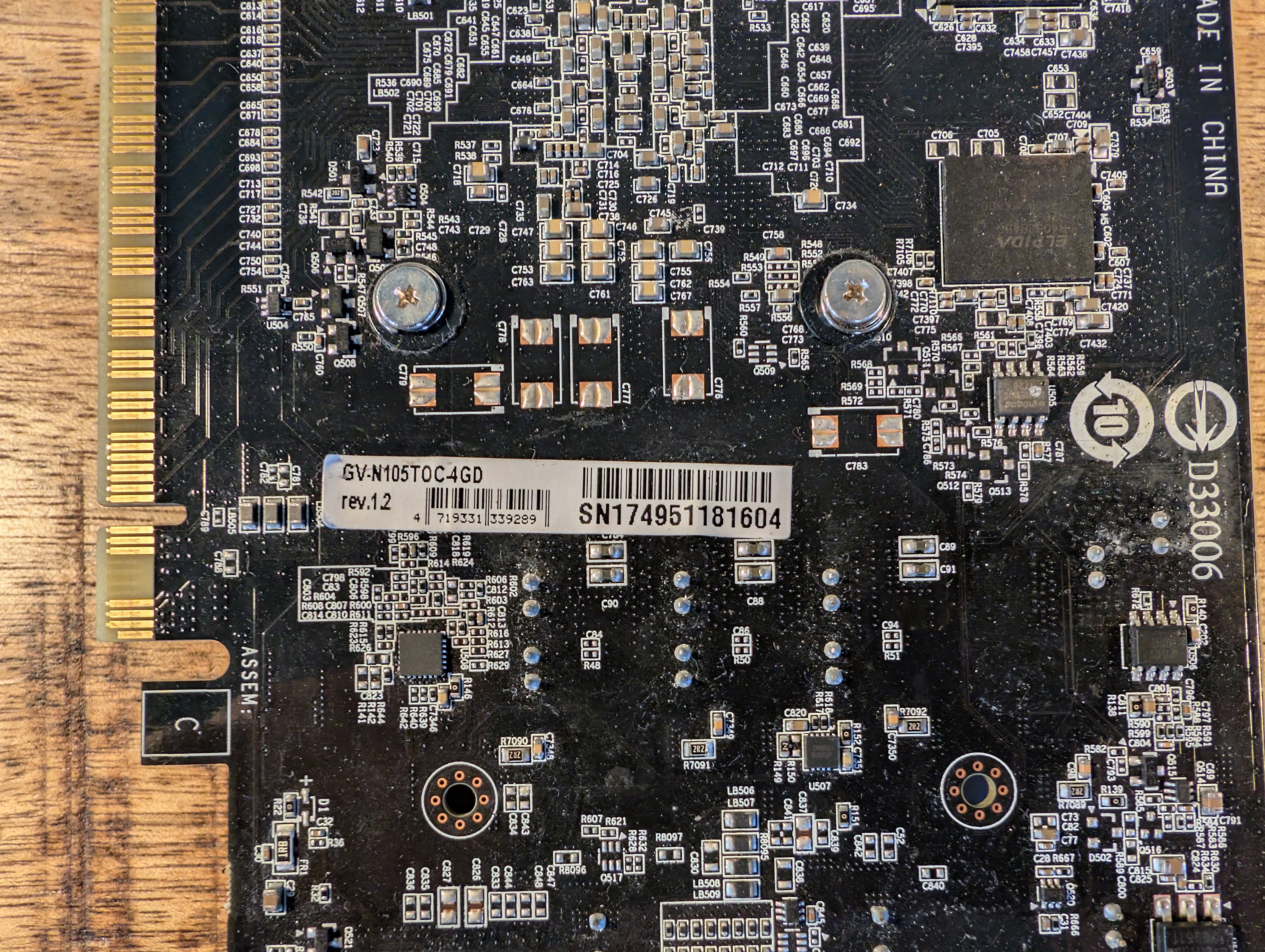 Gigabyte Windforce GeForce GTX 1050 4GB GDDR5 OC Editie