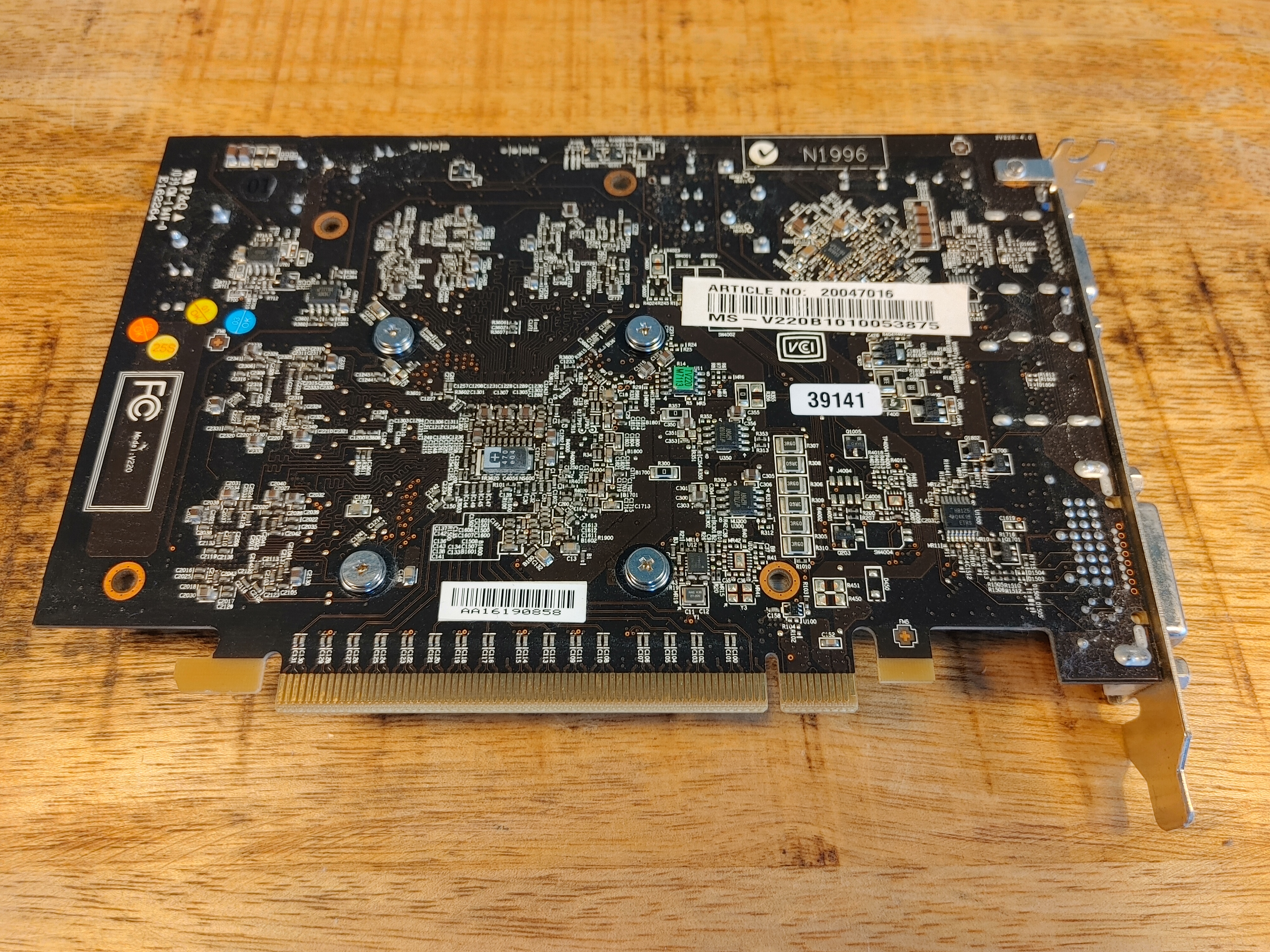 MSI AMD Radeon HD5670 1GB GDDR5 (4) MSI Radeon HD 5670 1GB GDDR5