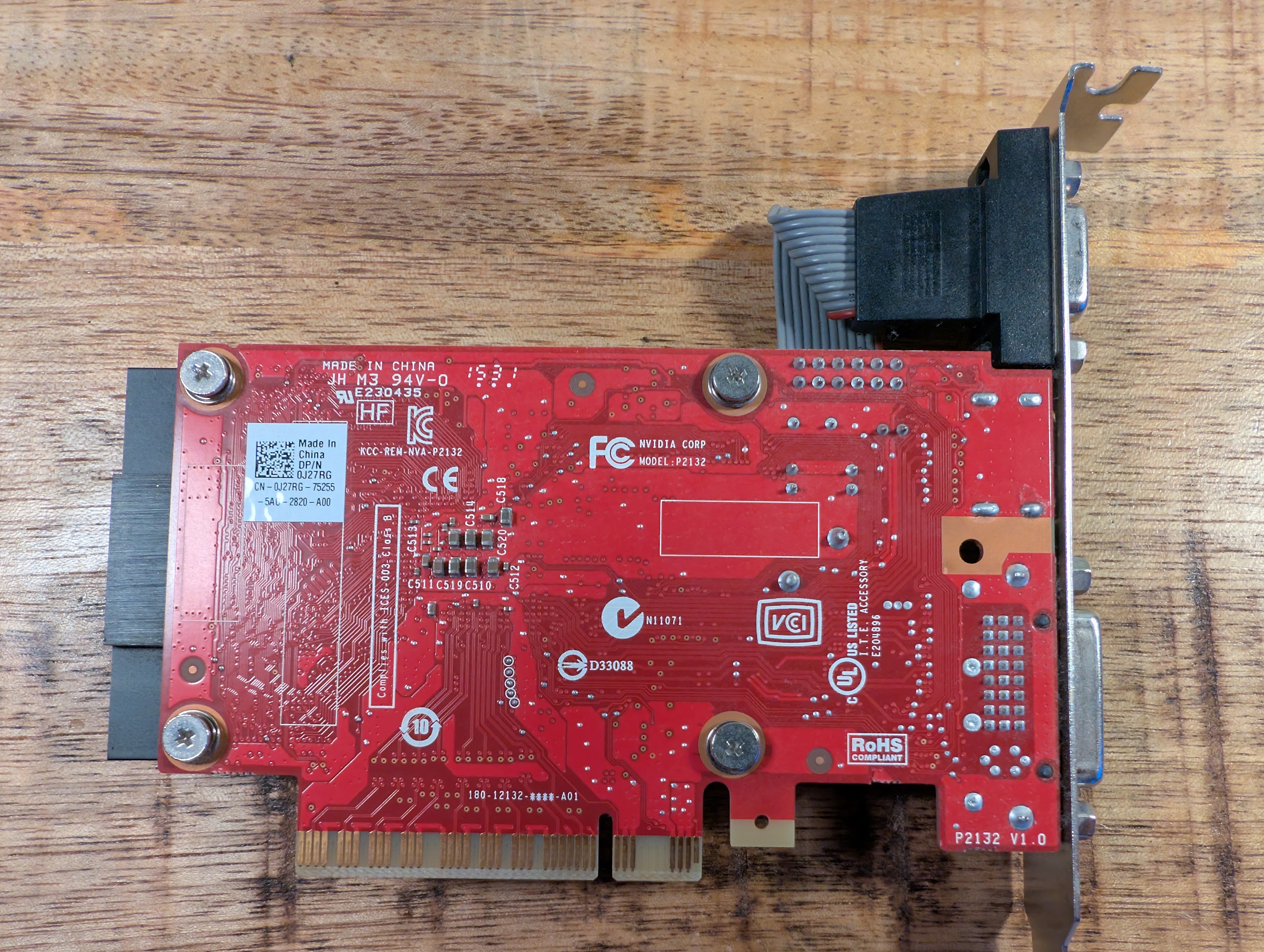 MSI GeForce GT 730 2GB GDDR3