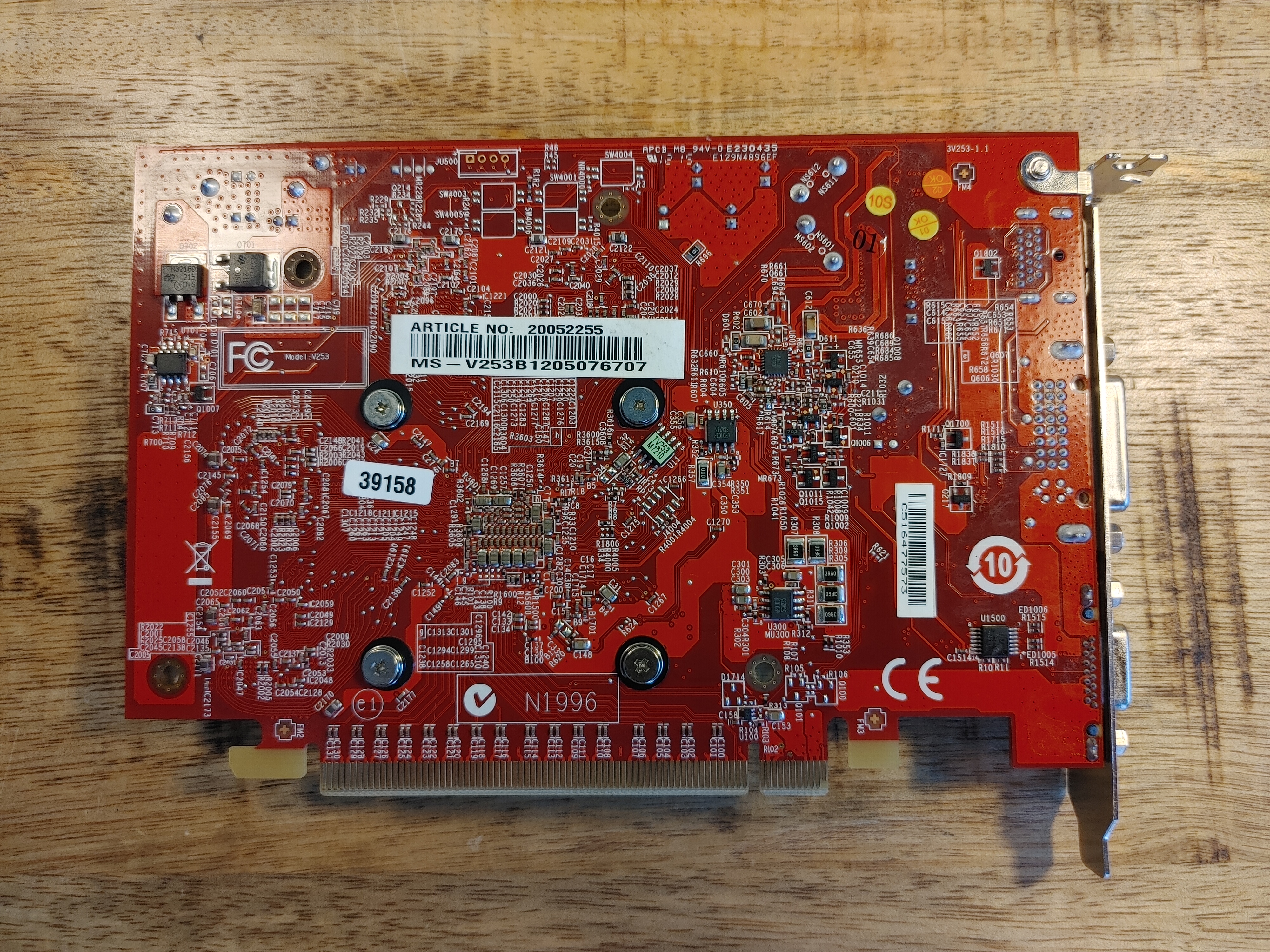 MSI Radeon HD 6670 1GB GDDR5 (2) MSI Radeon HD 6670 1GB GDDR5