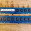 SK Hynix 16Gb Set DDR3L 1600Mhz