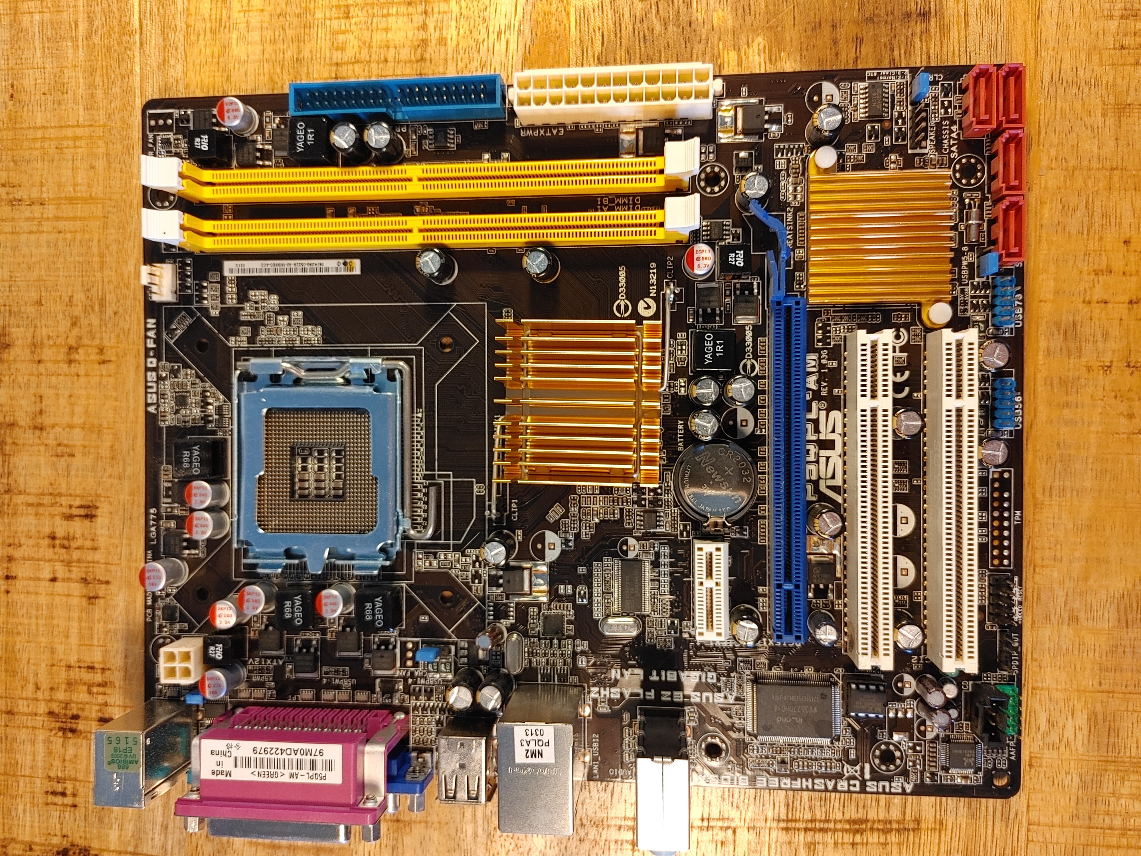 ASUS P5QPL-AM mATX