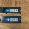Crucial 32GB Set DDR4 2666Mhz DIMM (2) Crucial 32GB Set DDR4 2666Mhz