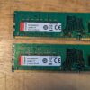 Kingston 32GB Set DDR4 2666Mhz DIMM (5) Kingston 32GB Set DDR4 2666Mhz