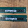 SK Hynix 32GB Set DDR4 2666Mhz